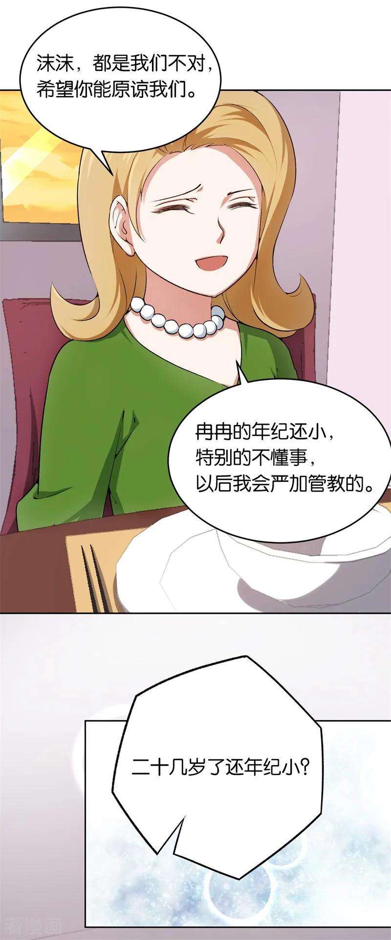 36.jpg