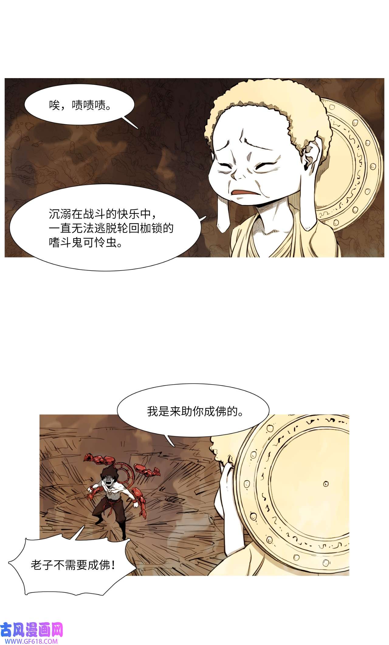 21.jpg