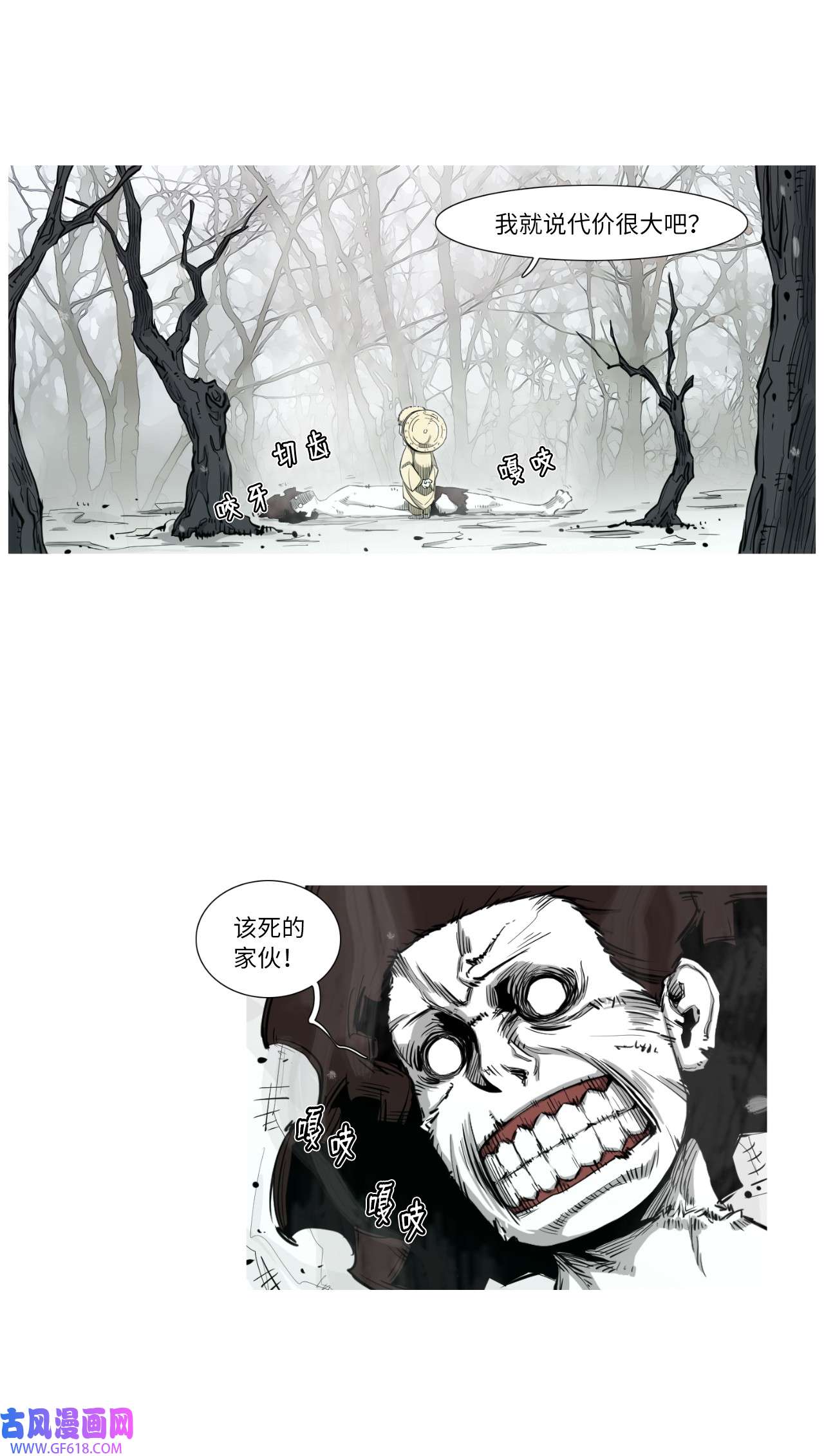 59.jpg