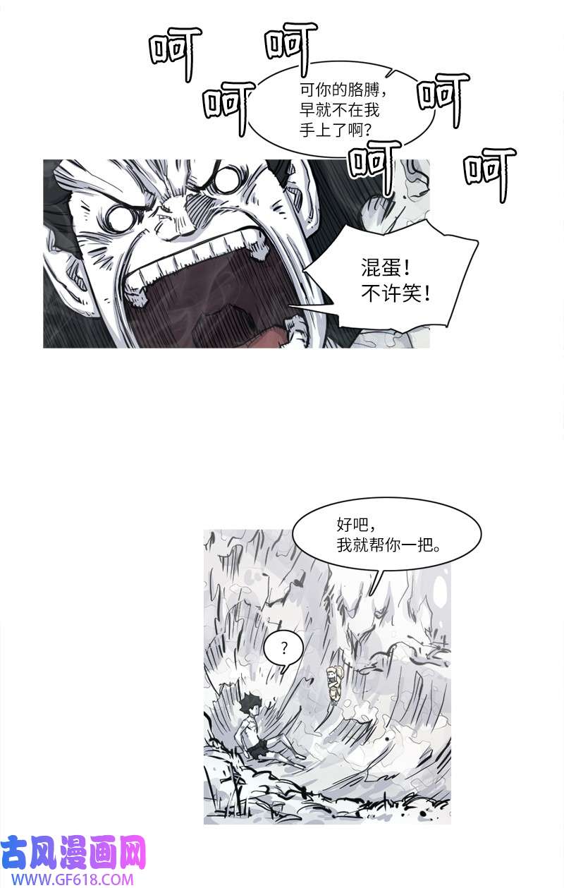 56.jpg