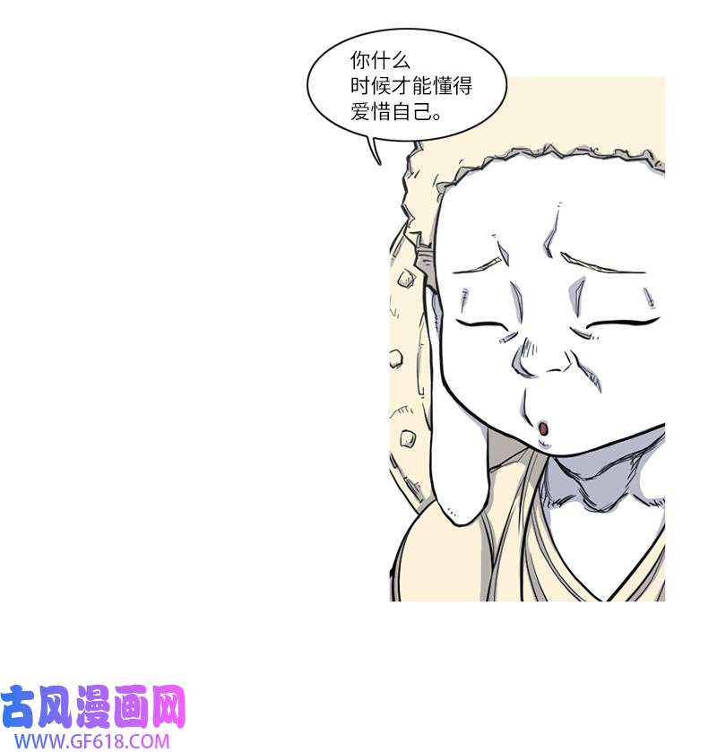 52.jpg