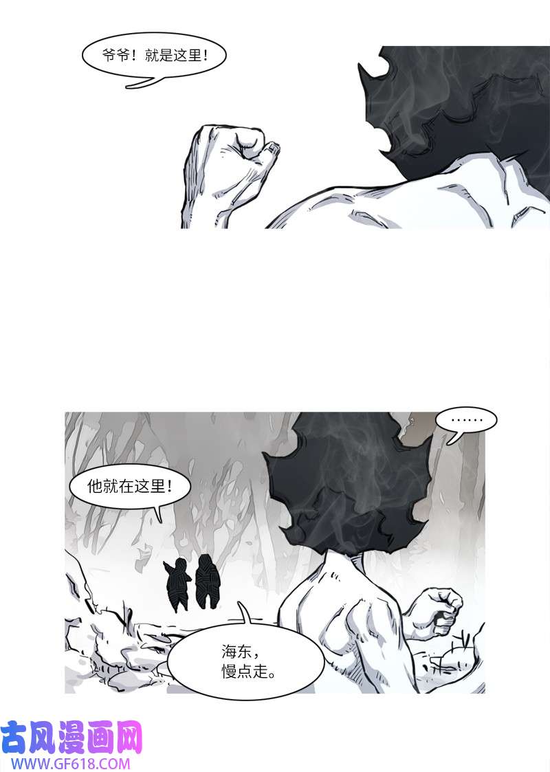 8.jpg