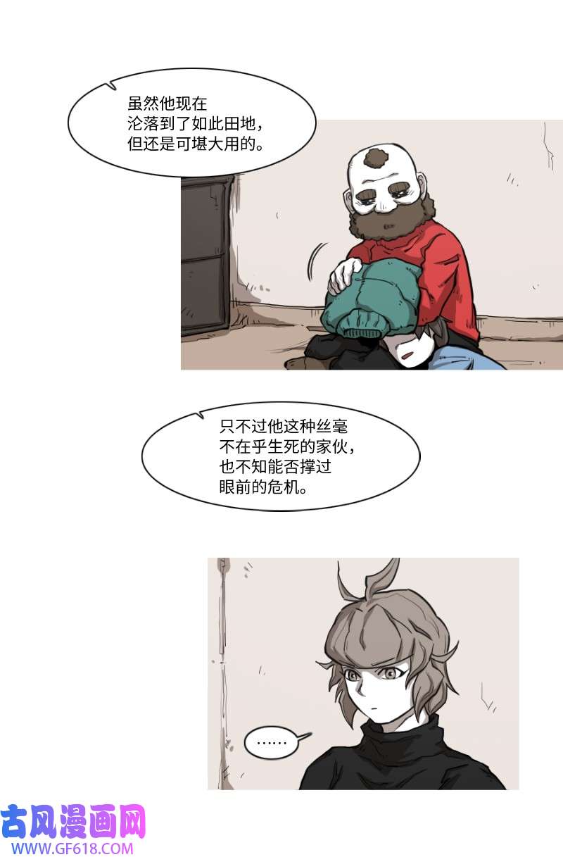 19.jpg