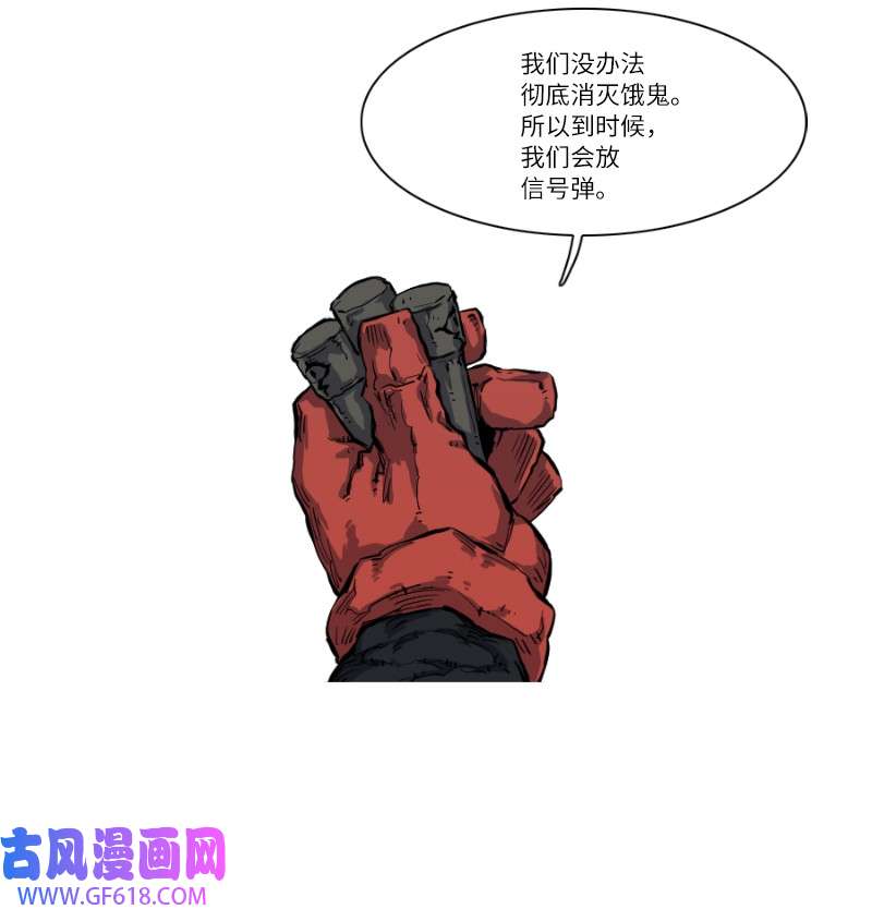 41.jpg