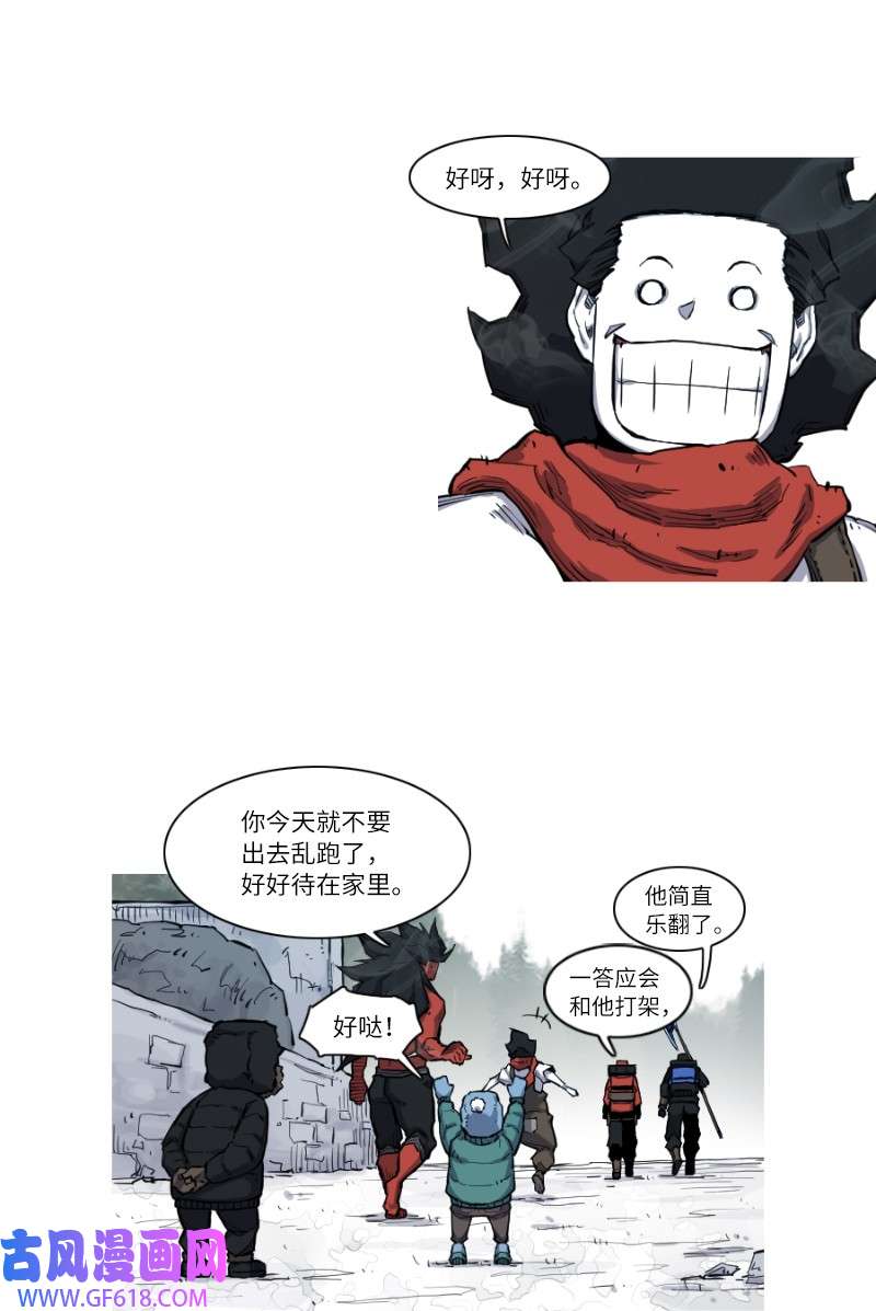 39.jpg