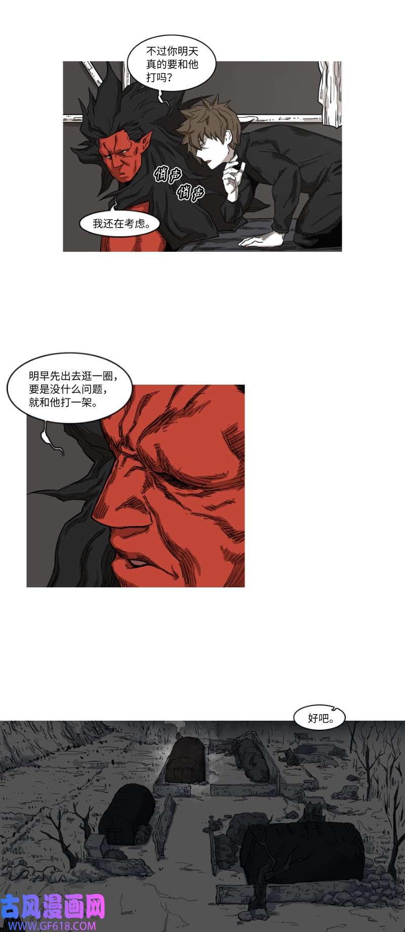 48.jpg