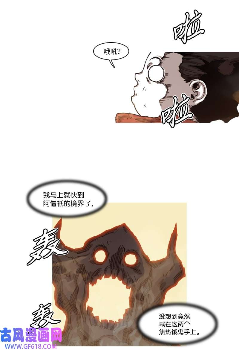59.jpg