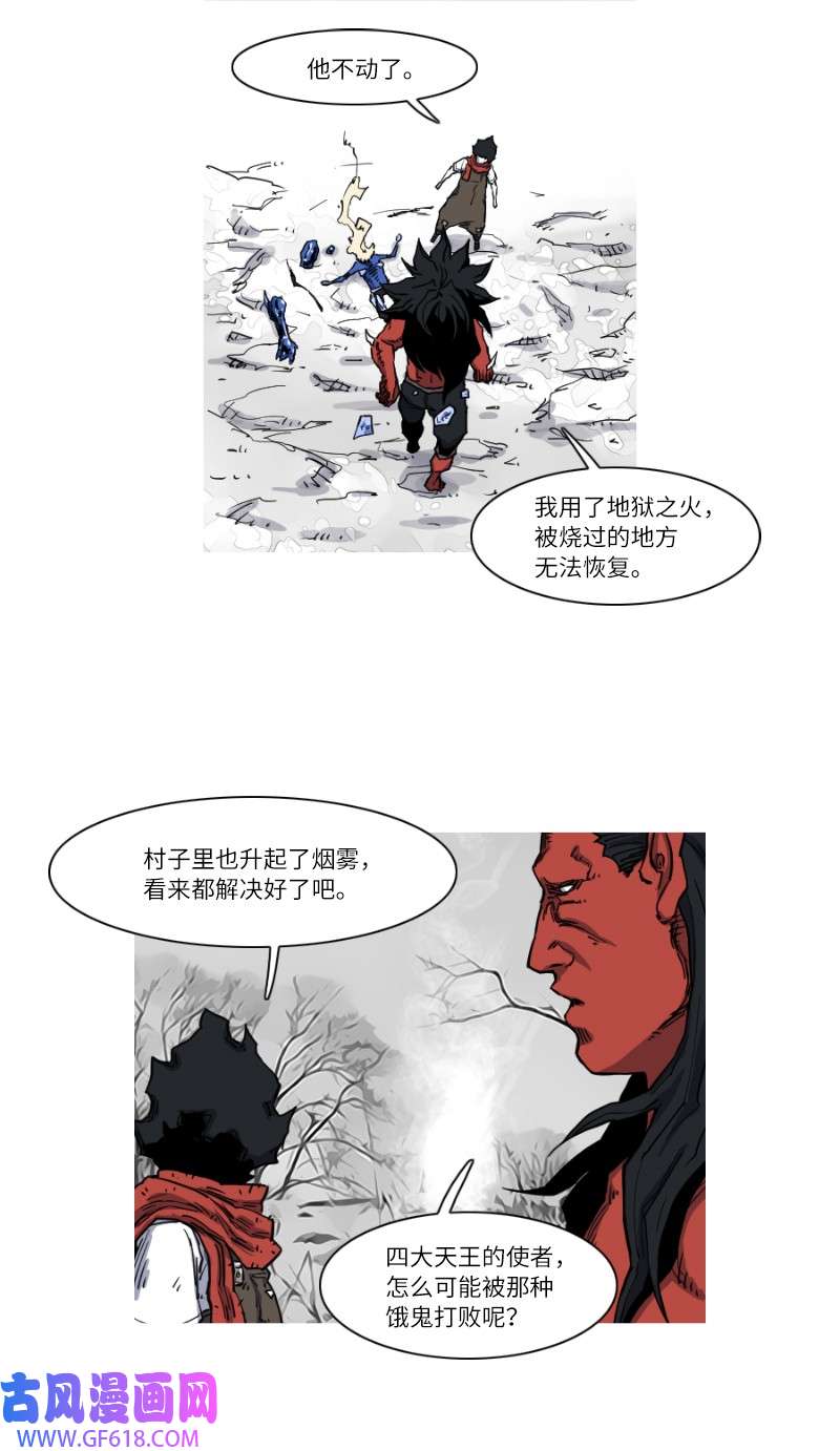 62.jpg