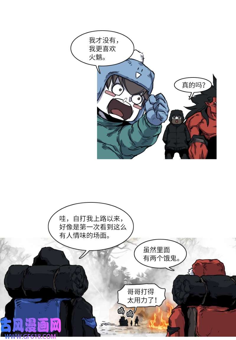 31.jpg