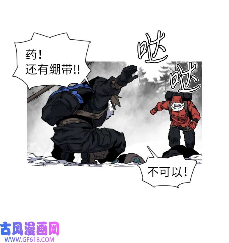 42.jpg
