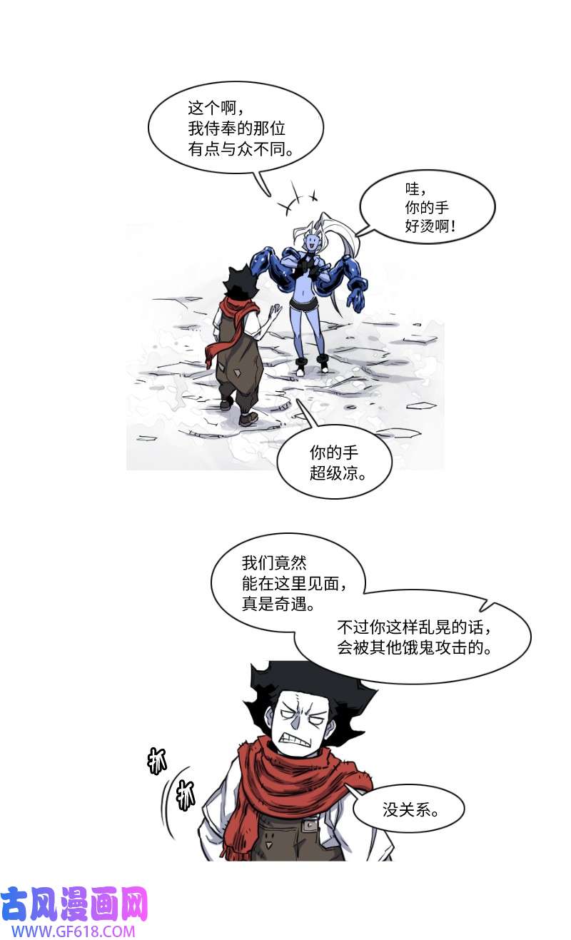 48.jpg