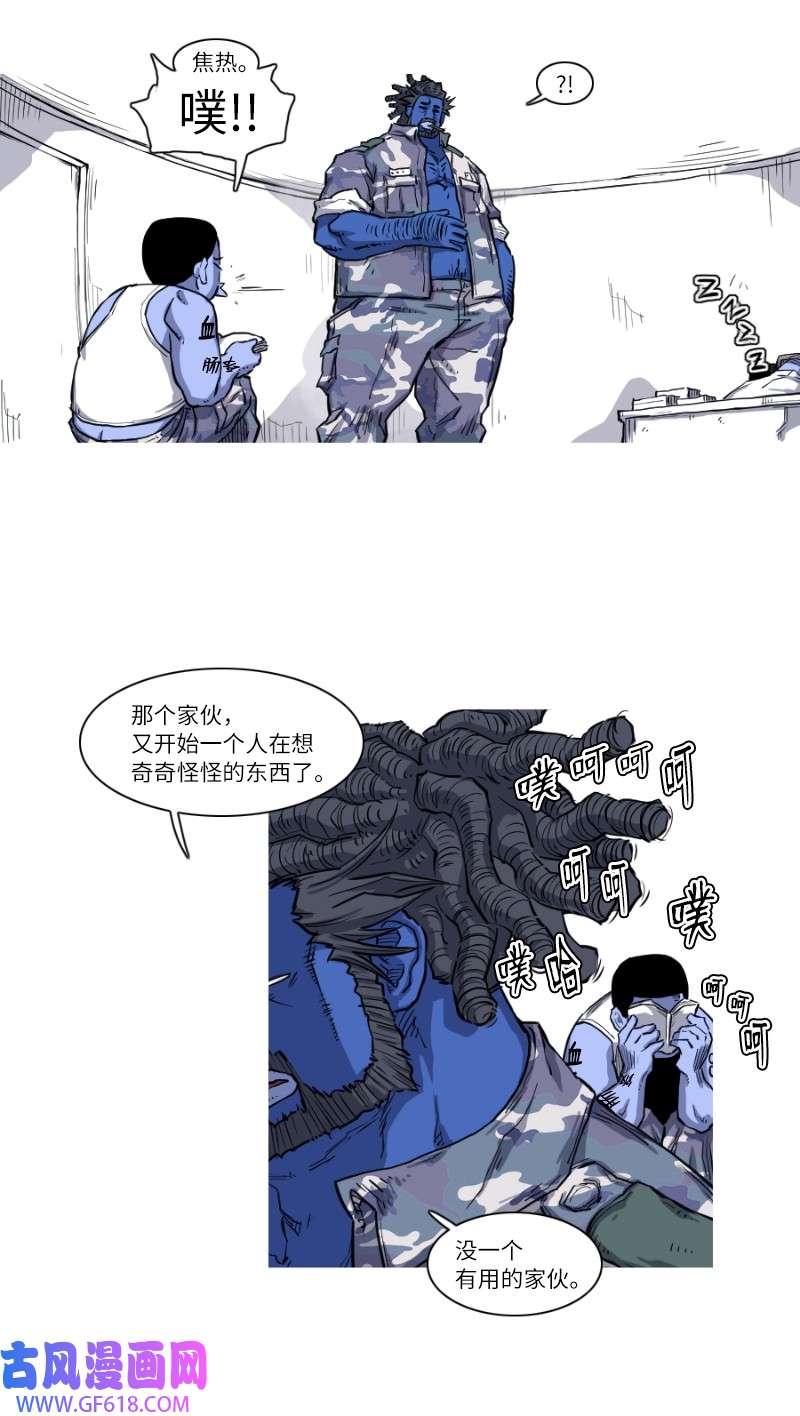 49.jpg