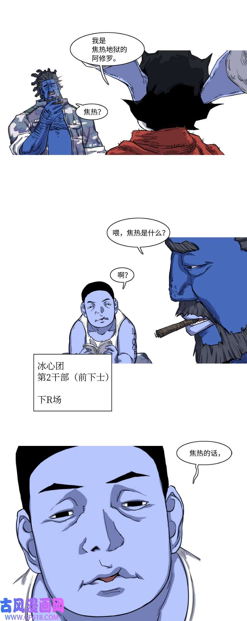 47.jpg