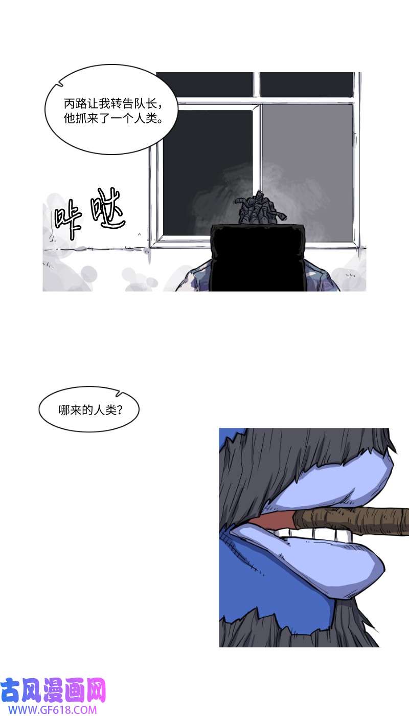 39.jpg