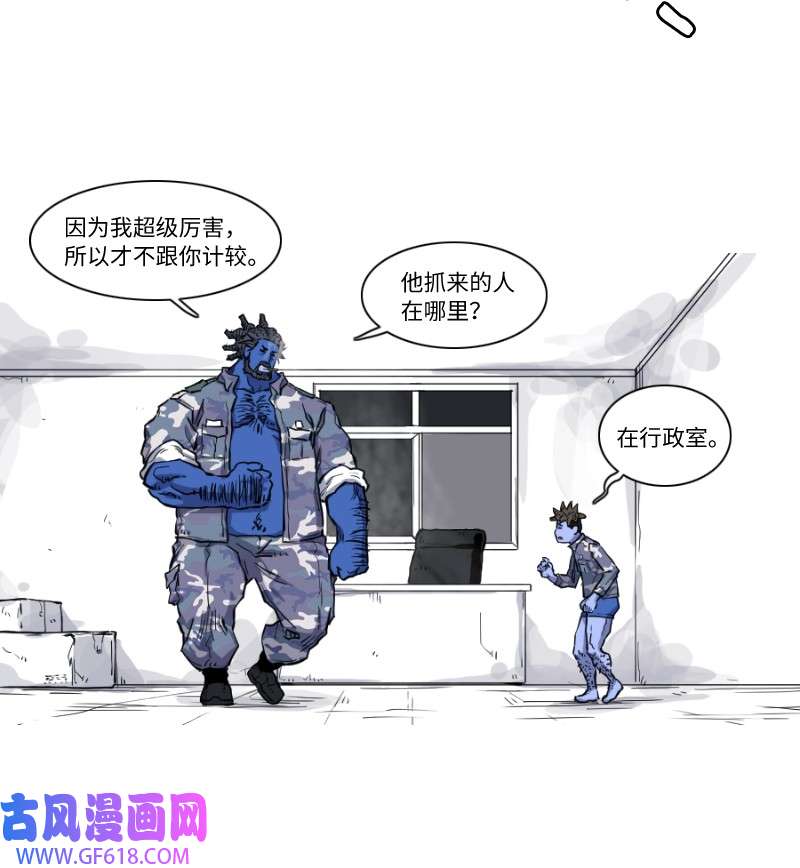 43.jpg