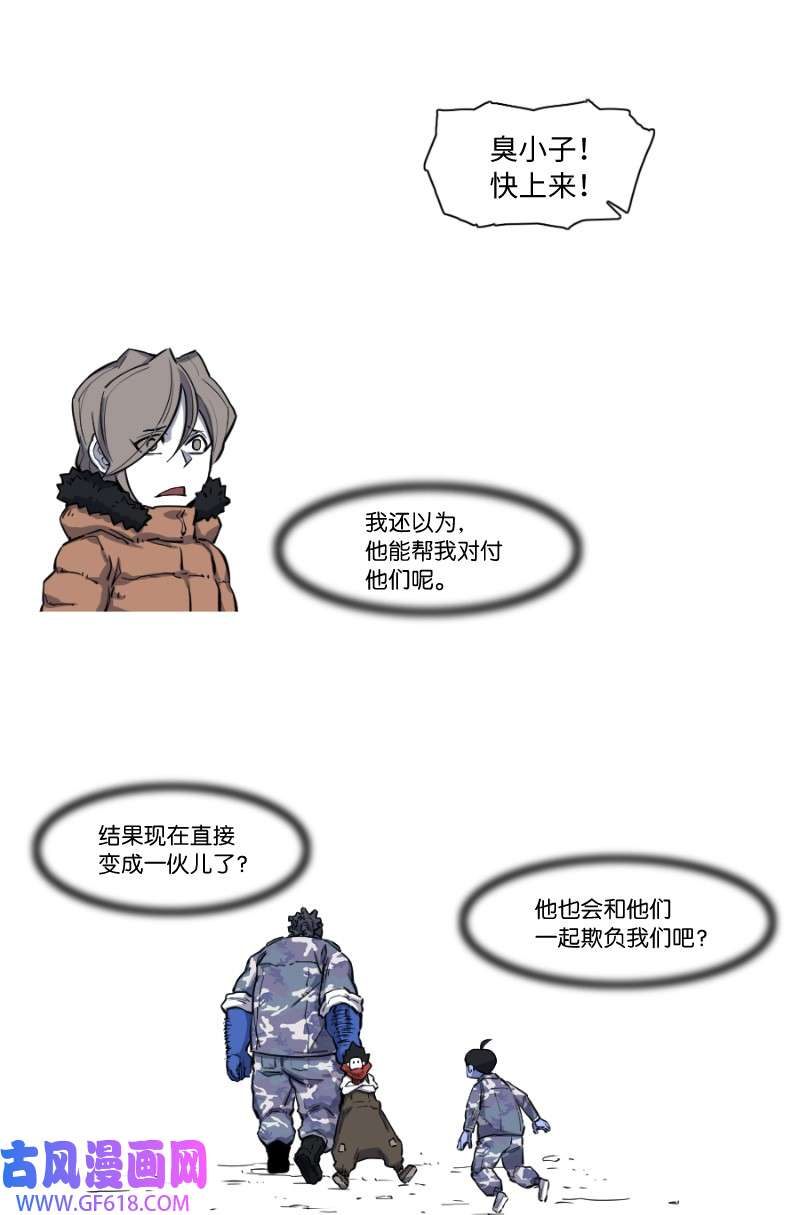 55.jpg