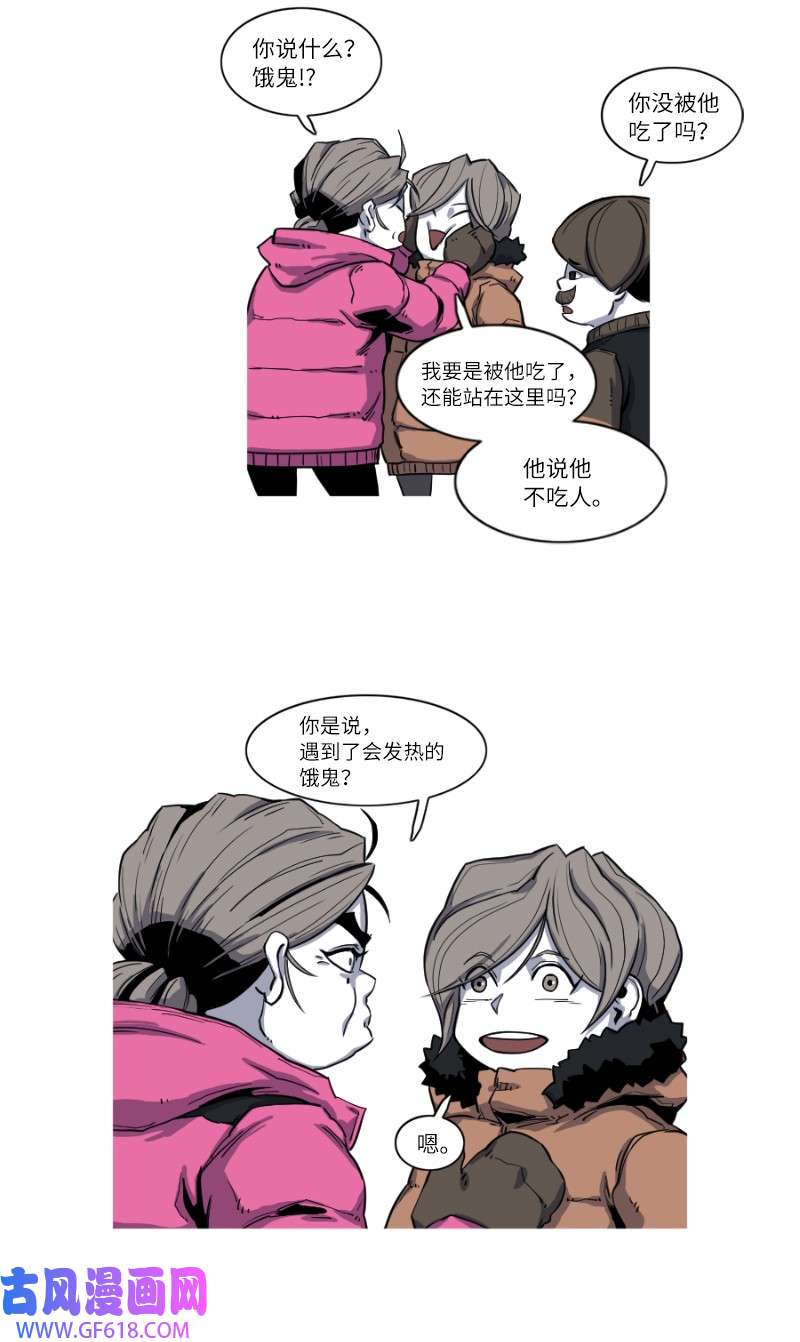 58.jpg