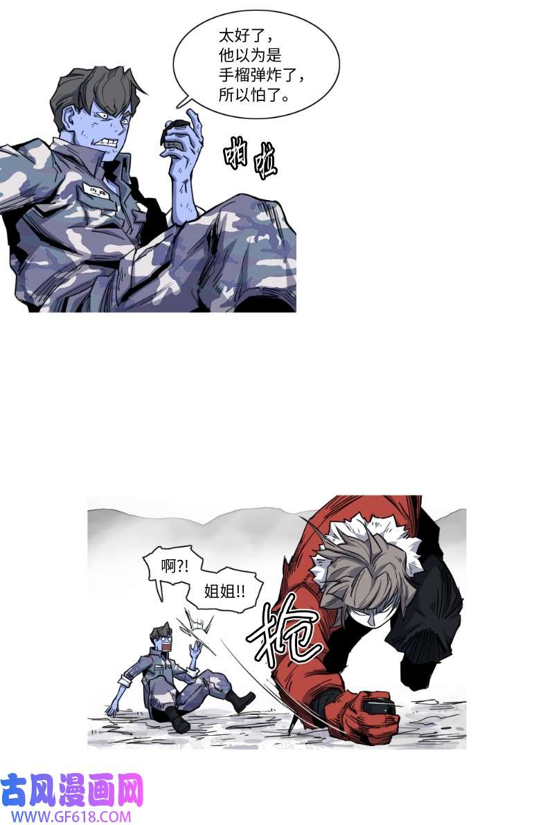 52.jpg