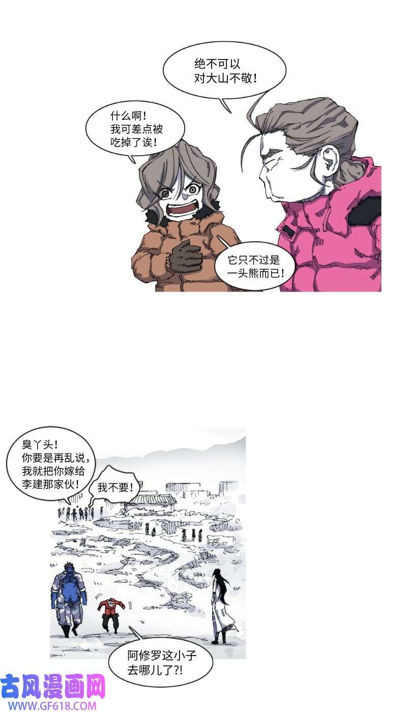 49.jpg