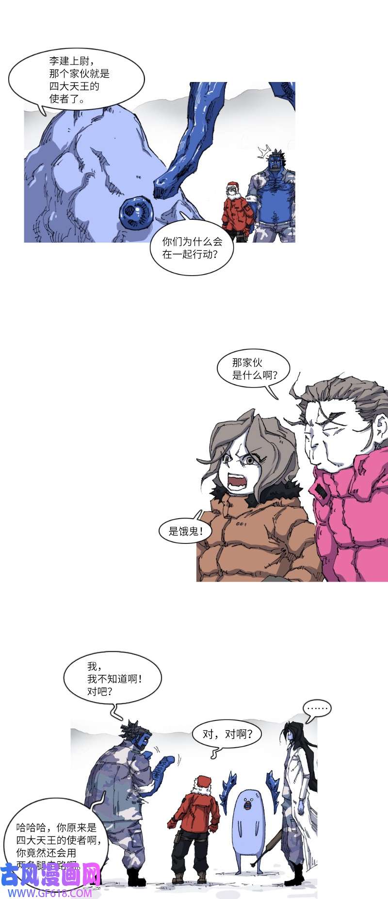 53.jpg