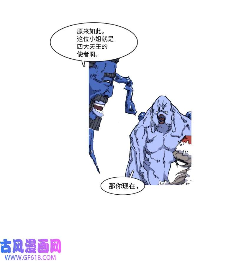56.jpg