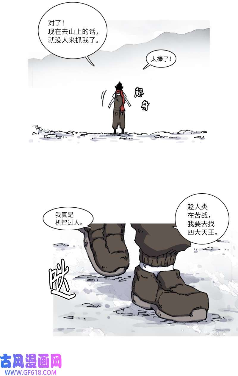 3.jpg