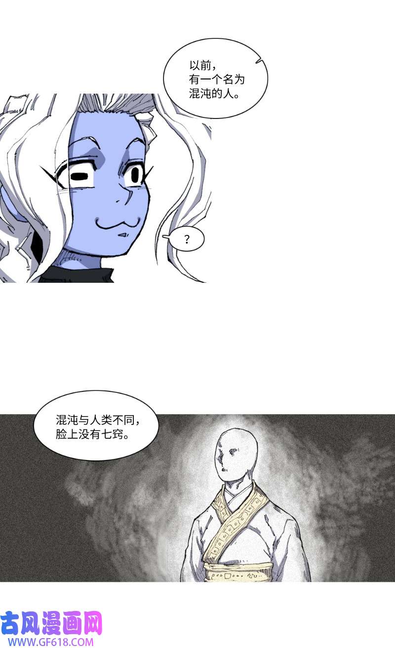 43.jpg