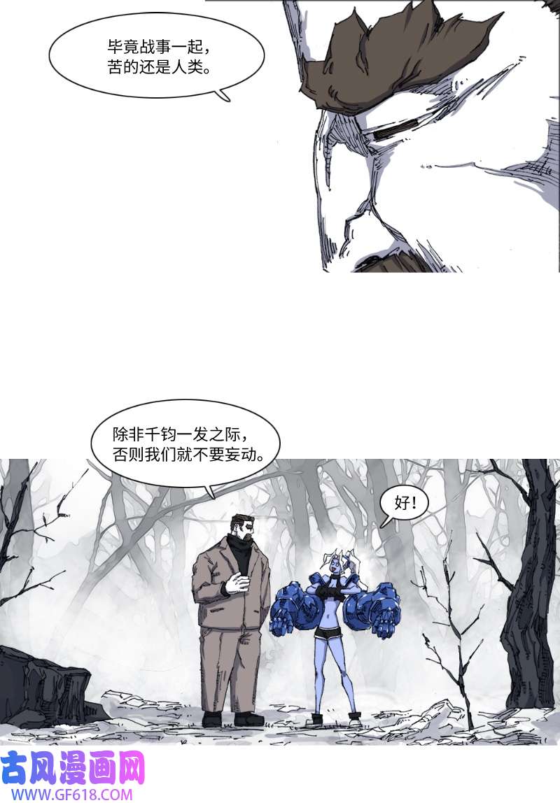 43.jpg