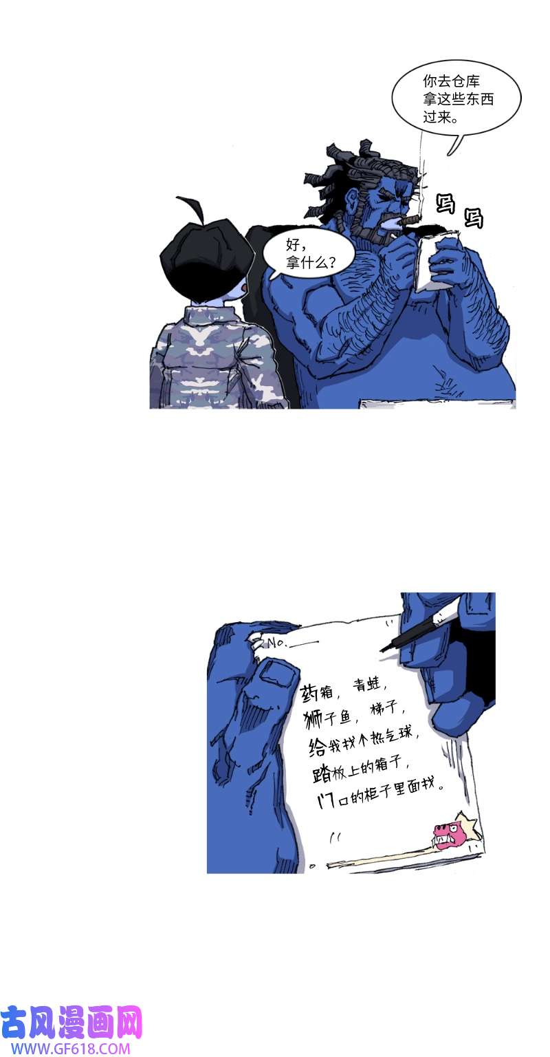 31.jpg