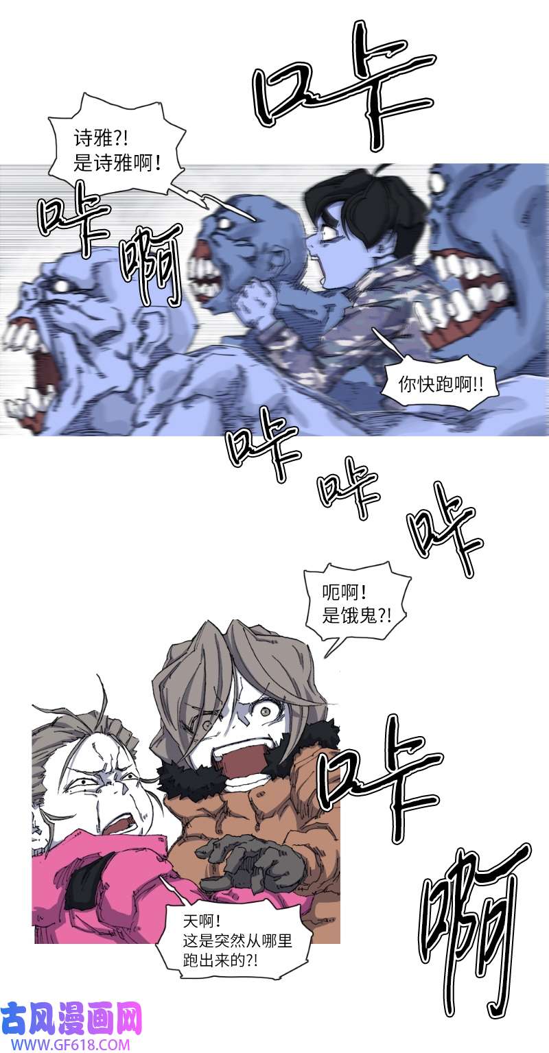 33.jpg