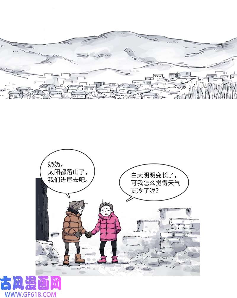 29.jpg