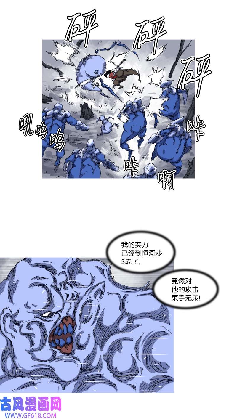 49.jpg