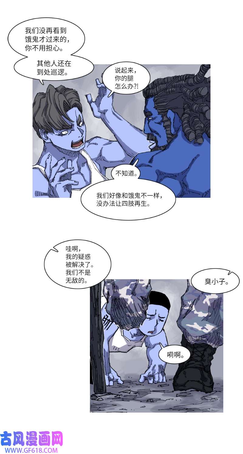 21.jpg