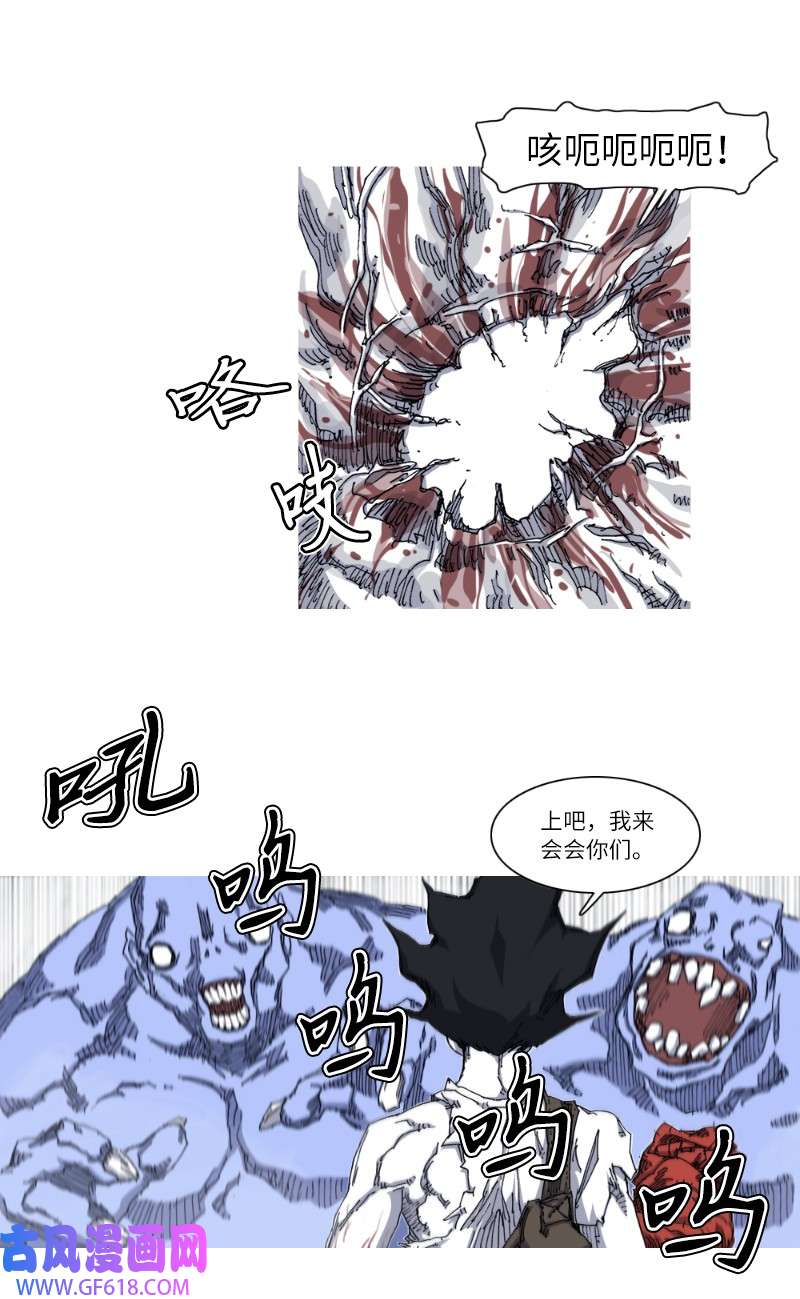 49.jpg