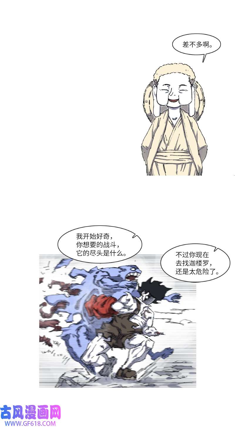 58.jpg