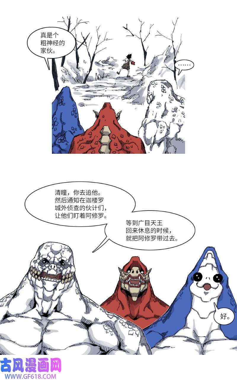 21.jpg