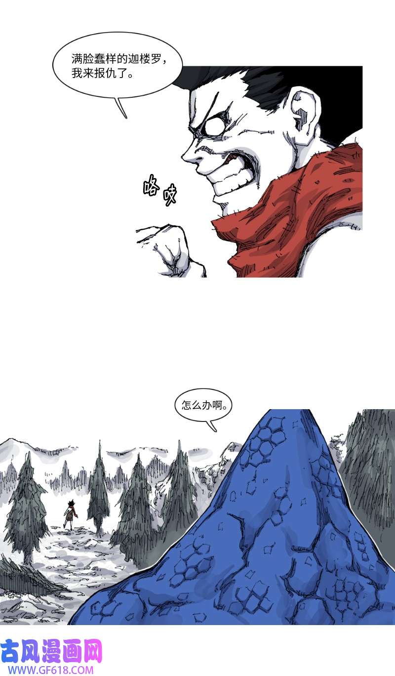 44.jpg