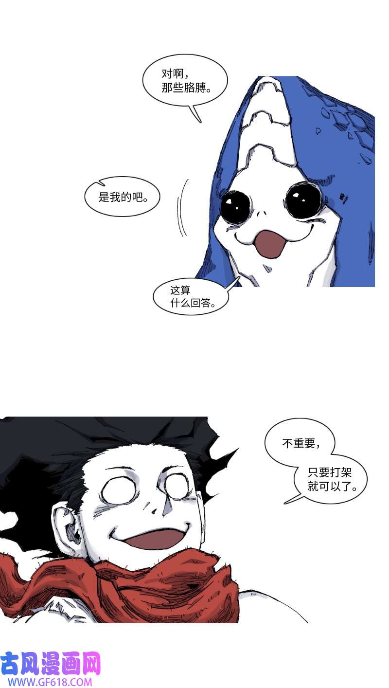 49.jpg