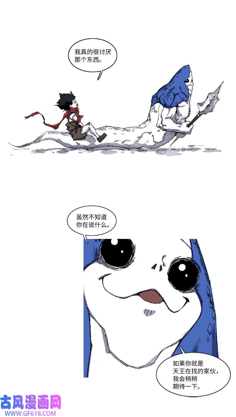52.jpg