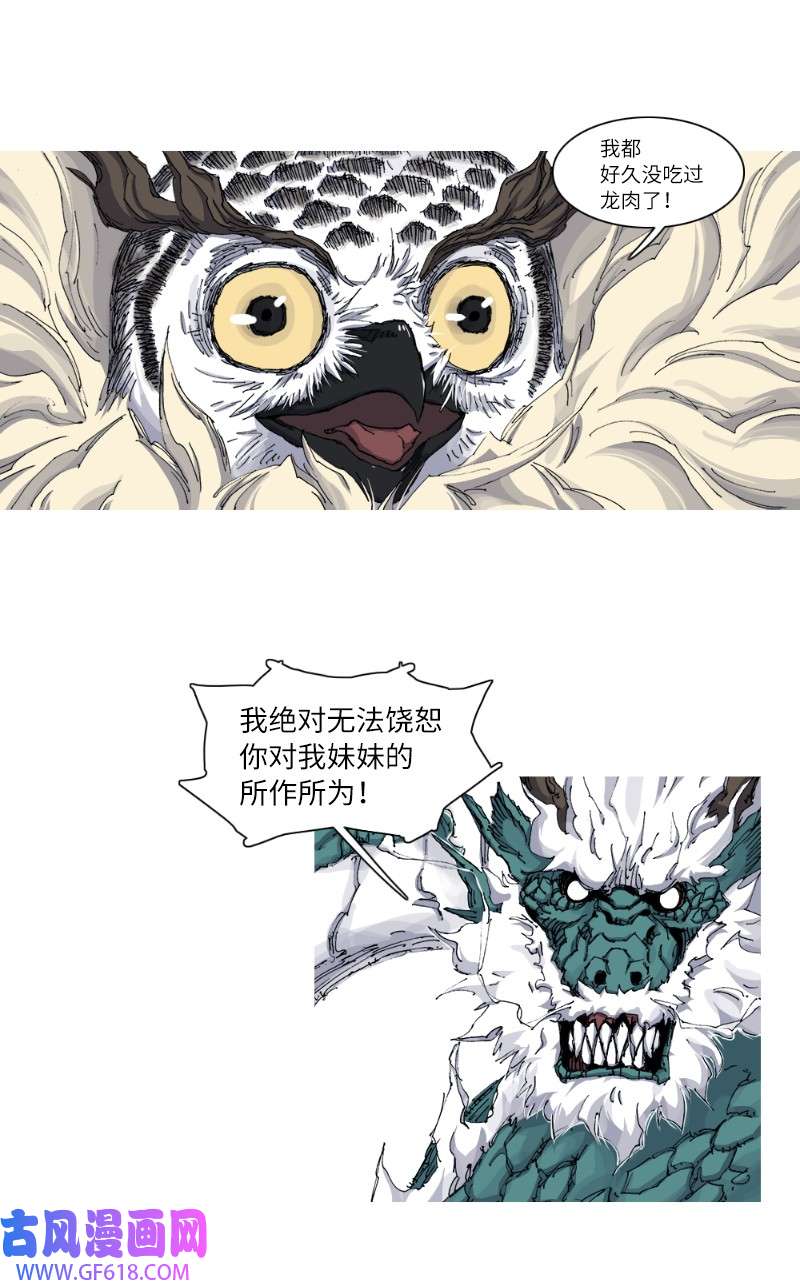 36.jpg