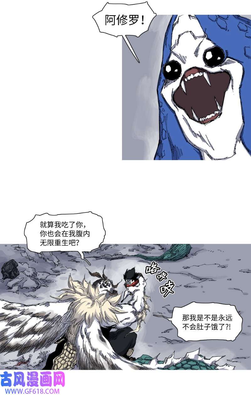 59.jpg