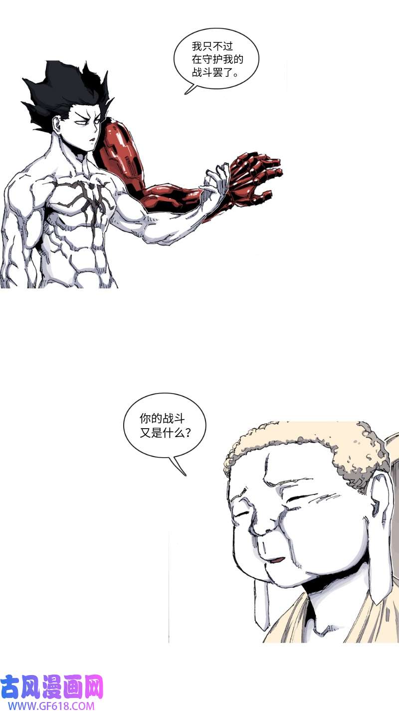 44.jpg