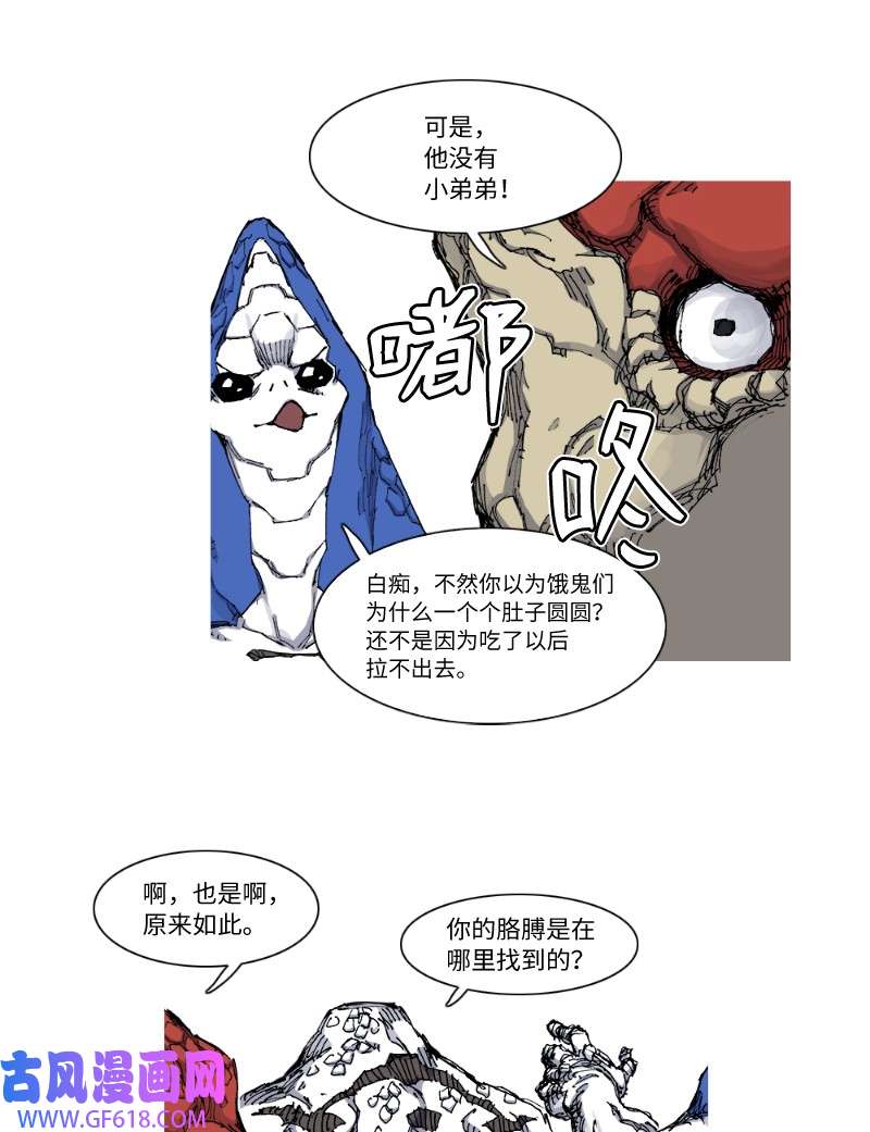 10.jpg
