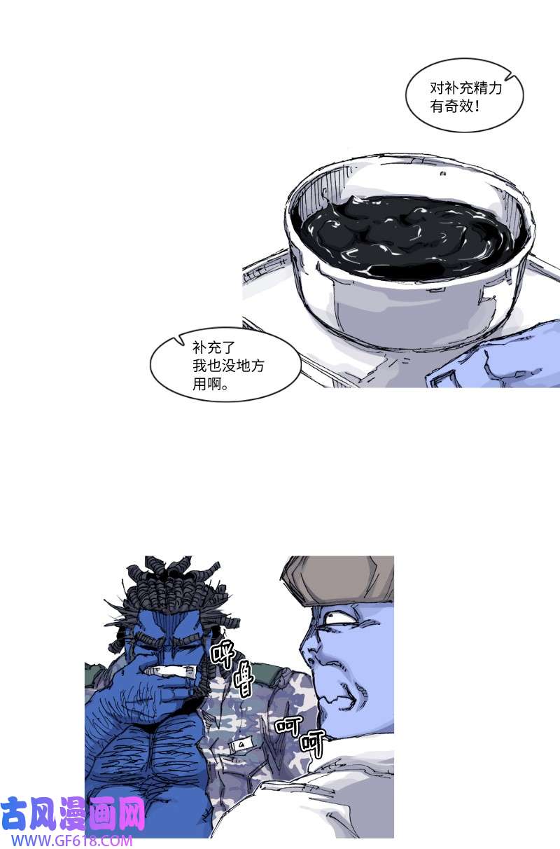 42.jpg