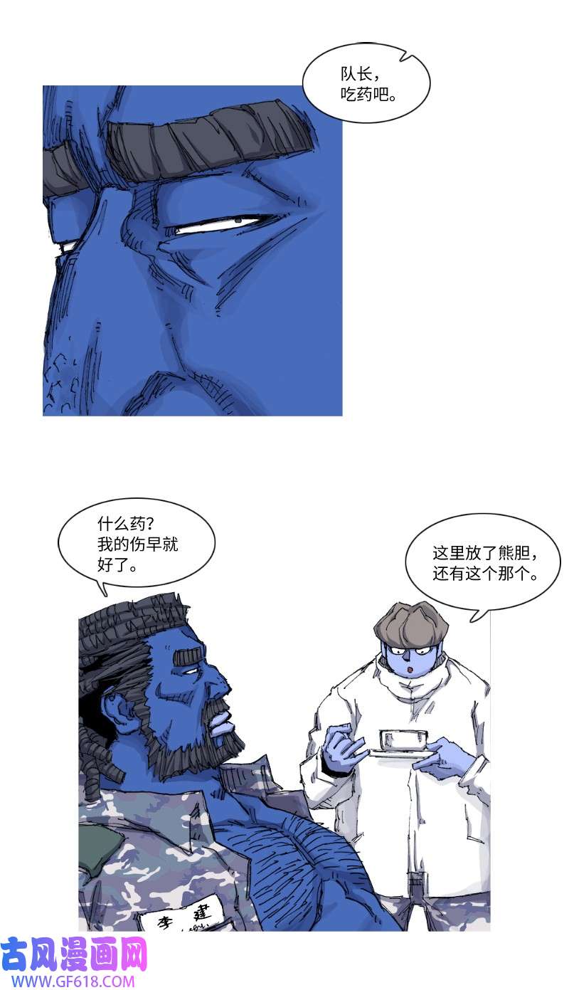 41.jpg