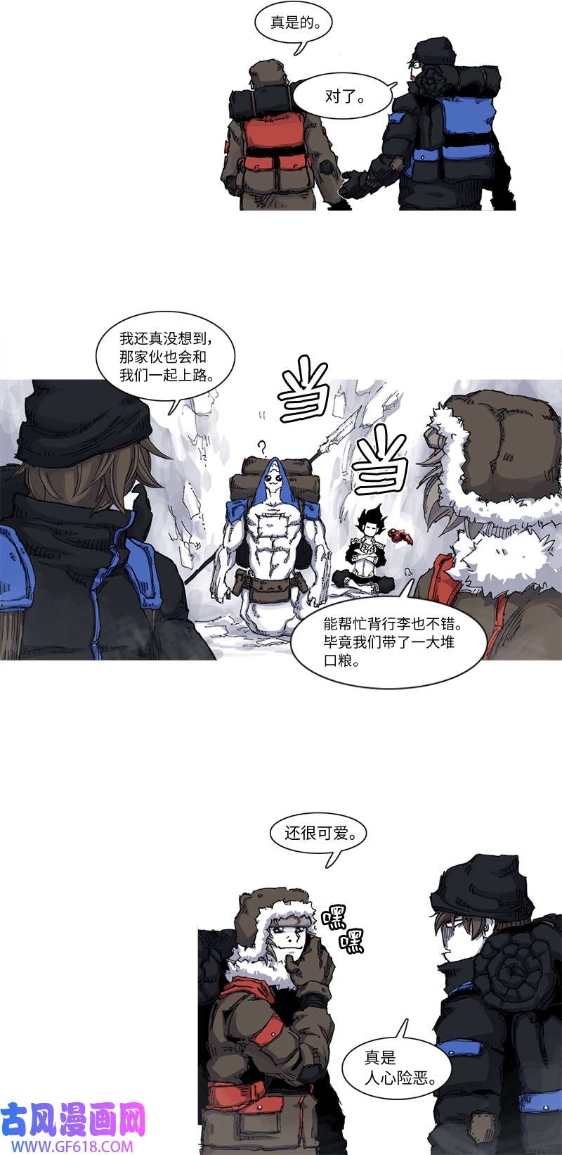 48.jpg