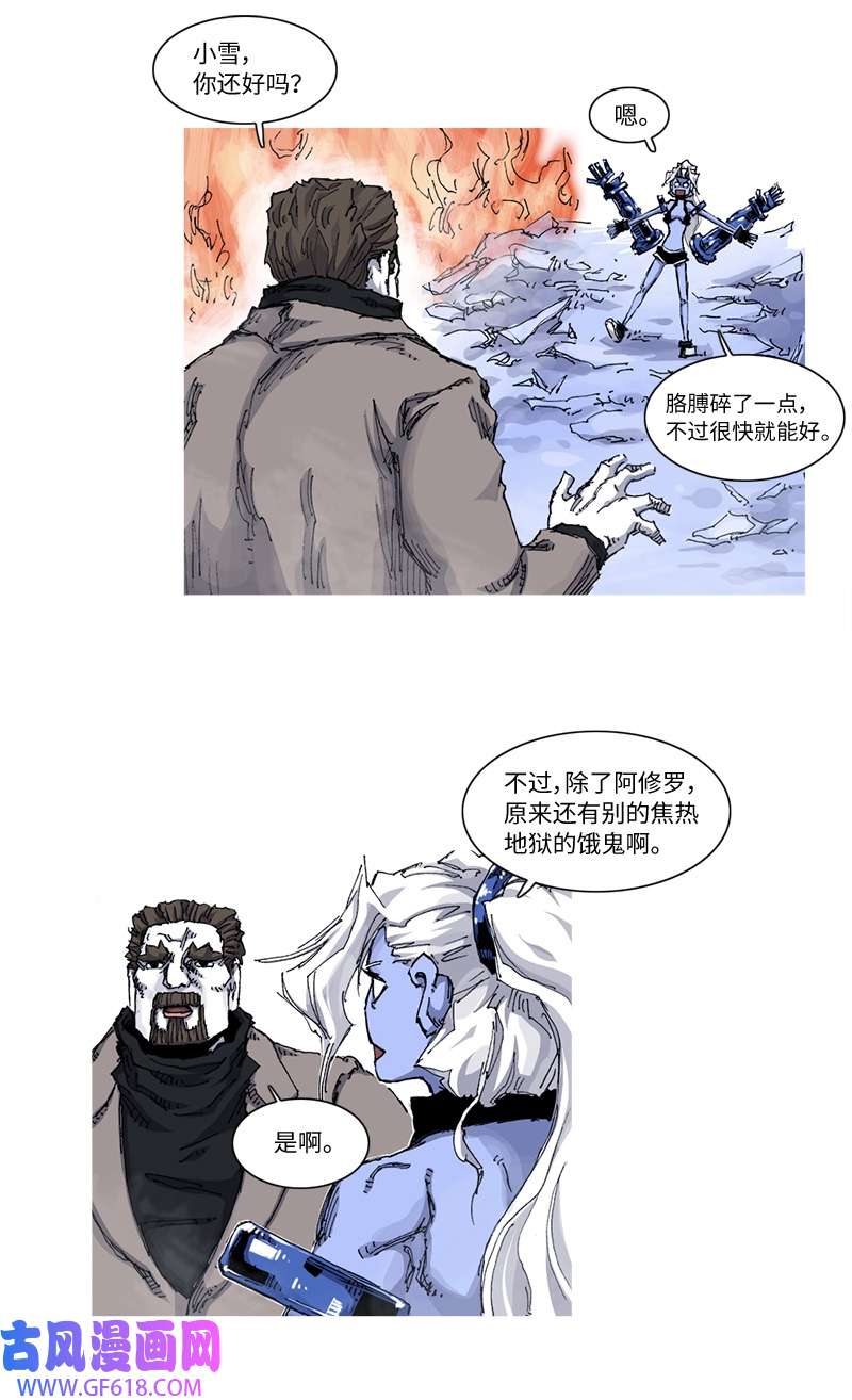 43.jpg