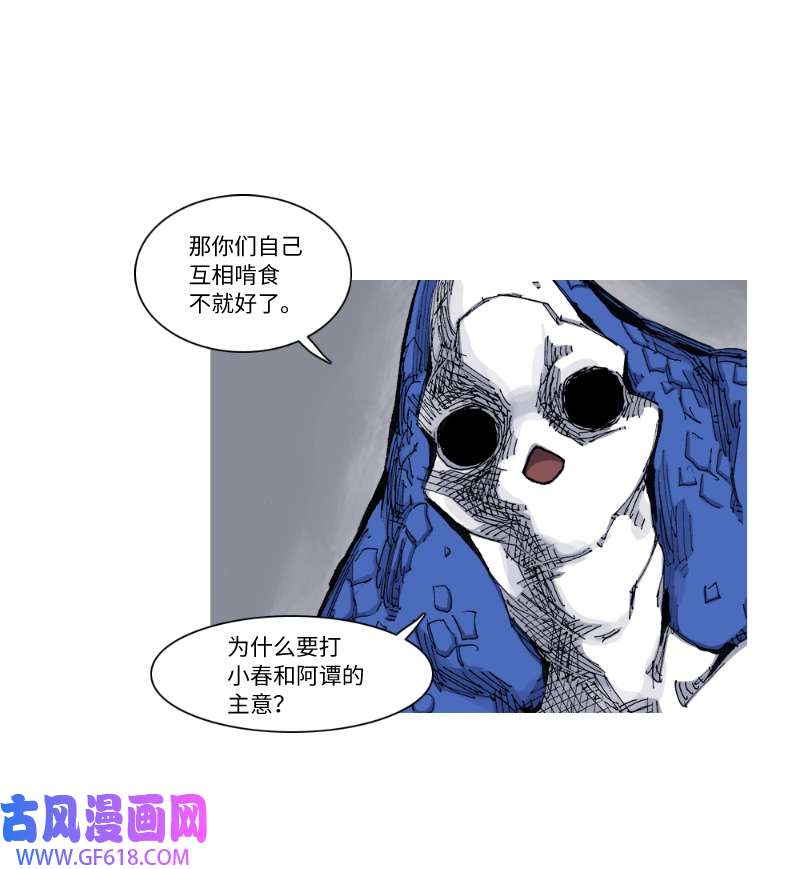 35.jpg