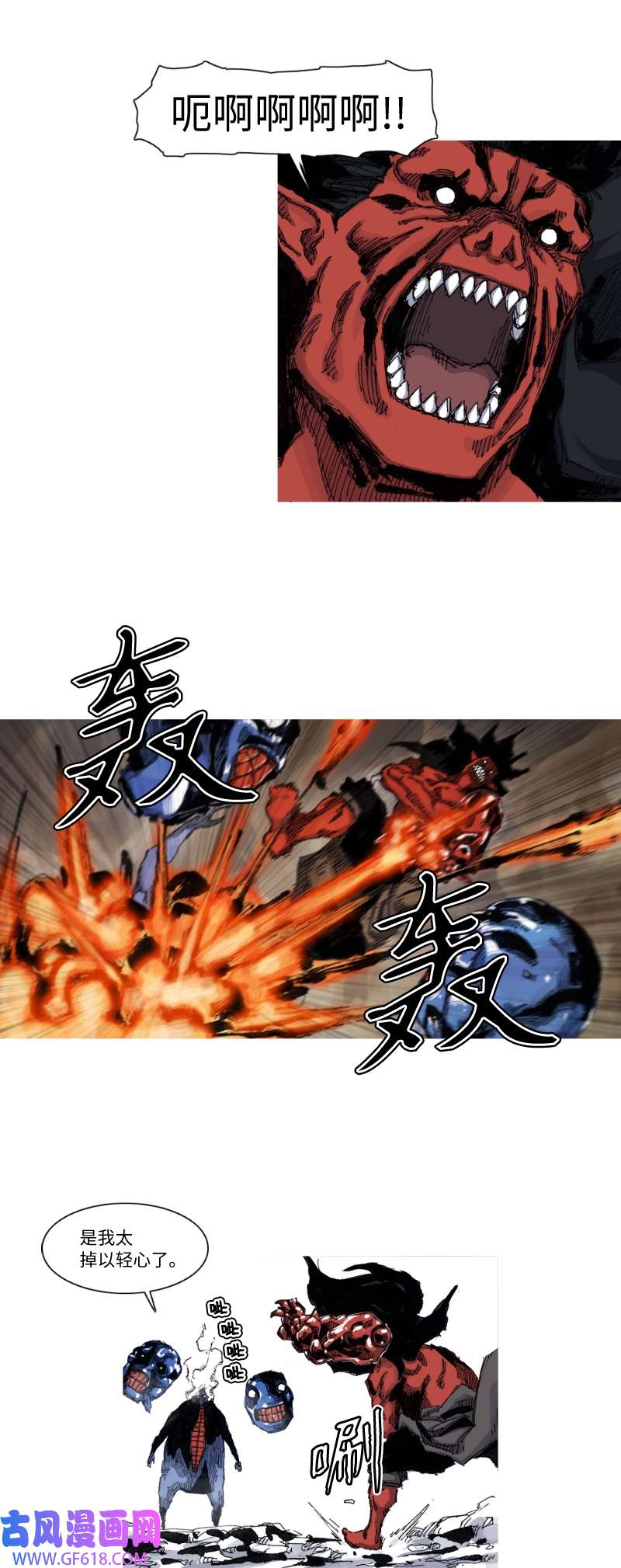 16.jpg