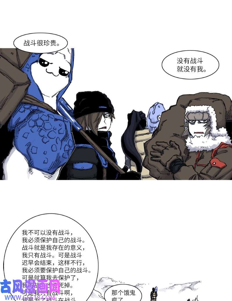42.jpg